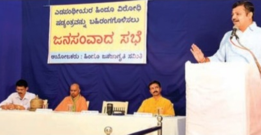 Chakravarthi S